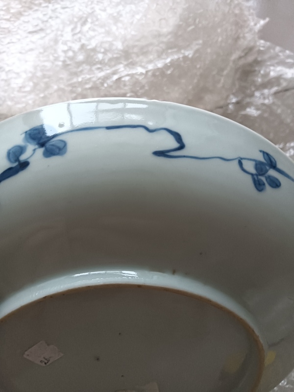 古玩陶瓷青花花卉紋盤拍賣，當前價格688元