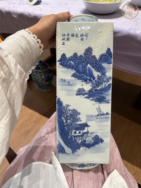 古玩陶瓷青花山水人物紋琮式瓶真品鑒賞圖