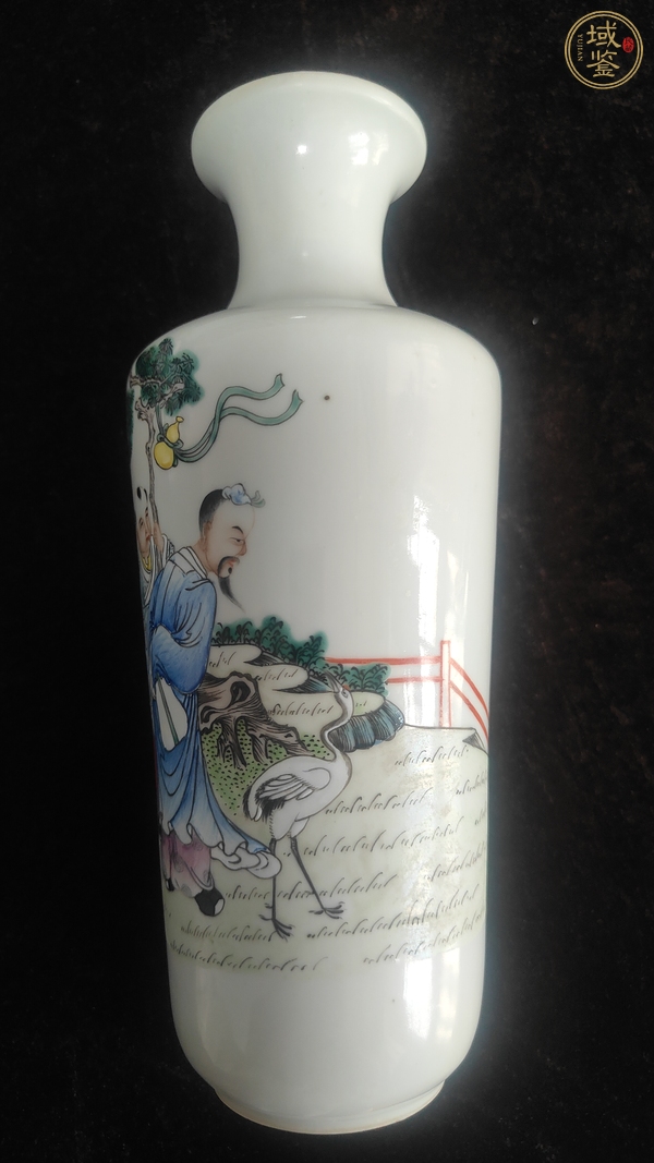 古玩陶瓷粉彩人物紋瓶真品鑒賞圖