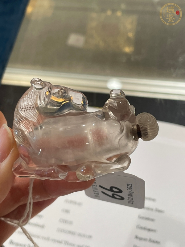 古玩玉器清代水晶鼻煙壺真品鑒賞圖