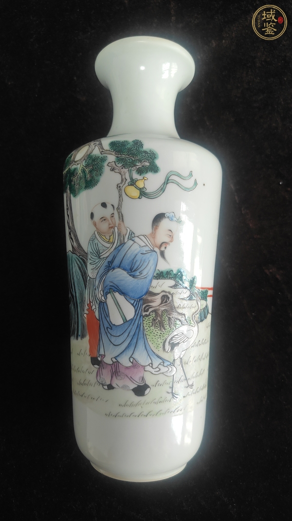 古玩陶瓷粉彩人物紋瓶真品鑒賞圖