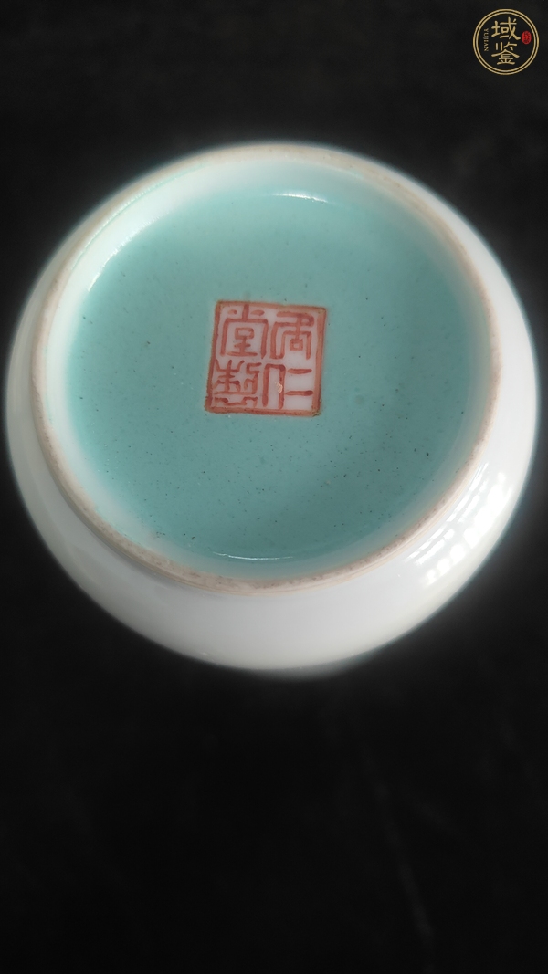 古玩陶瓷粉彩人物紋瓶真品鑒賞圖