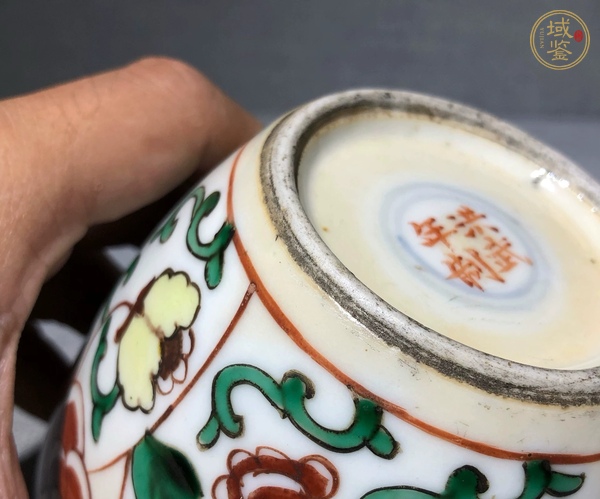 古玩陶瓷五彩牡丹紋罐真品鑒賞圖