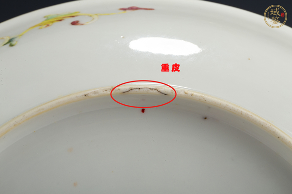 古玩陶瓷晚清·粉彩雙龍戲珠紋盤真品鑒賞圖