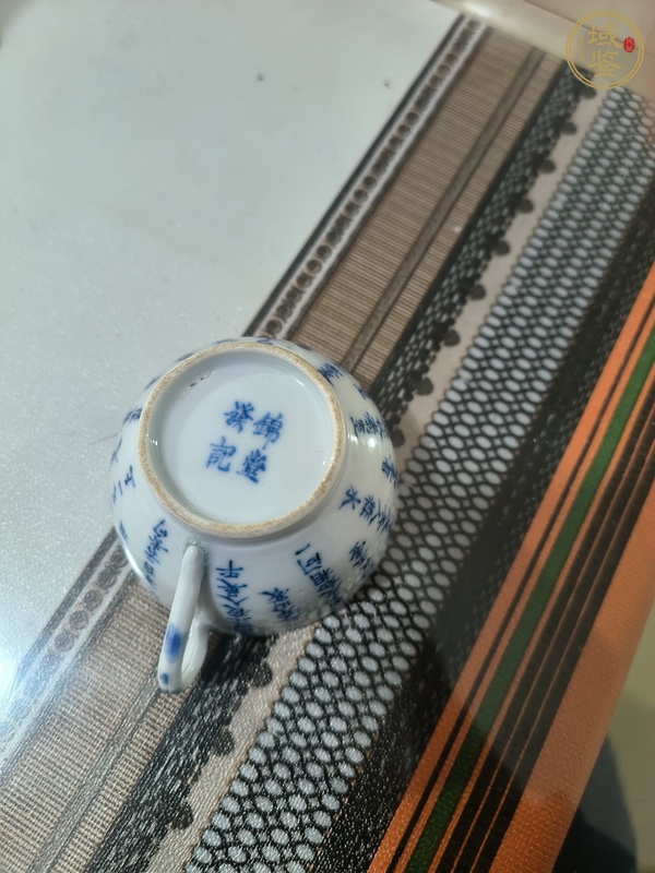 古玩陶瓷青花詩文碗真品鑒賞圖
