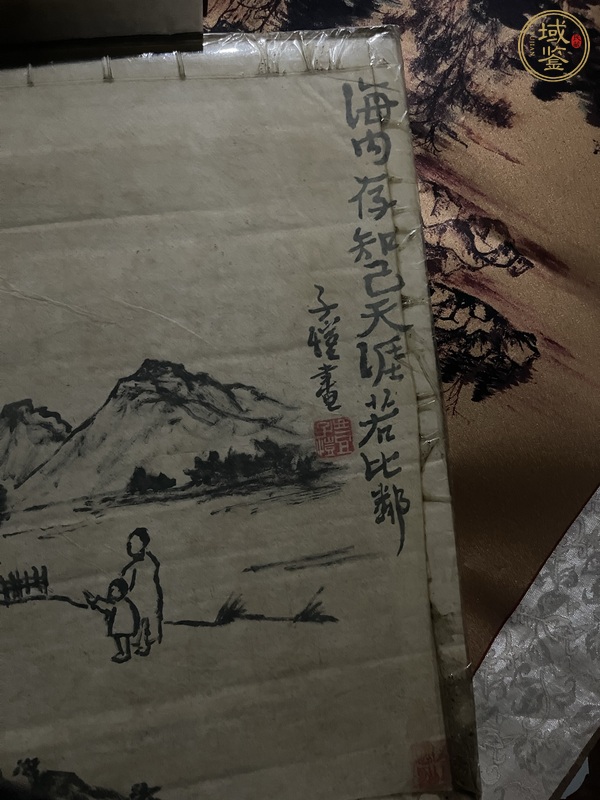 古玩豐子愷款人物真品鑒賞圖