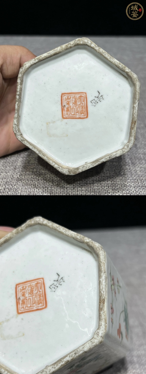 古玩陶瓷飛黃騰達粉彩水承真品鑒賞圖