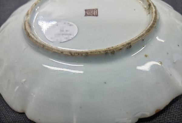 古玩陶瓷明晚期 青花五彩山水紋花口盤拍賣，當(dāng)前價(jià)格5000元