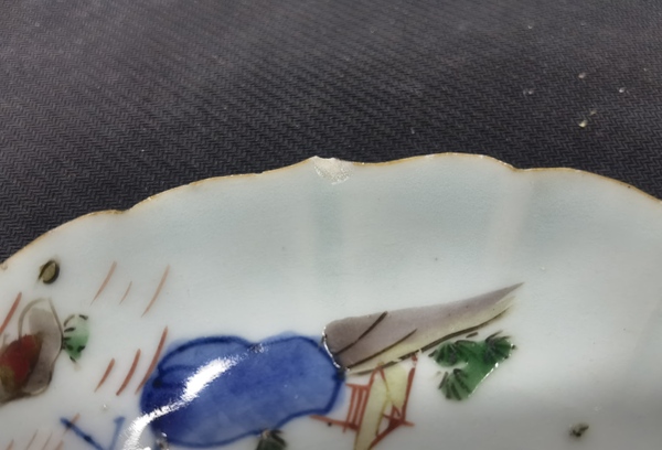古玩陶瓷明晚期 青花五彩山水紋花口盤拍賣，當(dāng)前價(jià)格5000元