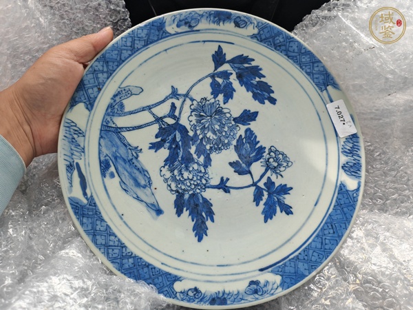 古玩陶瓷青花花卉紋盤真品鑒賞圖