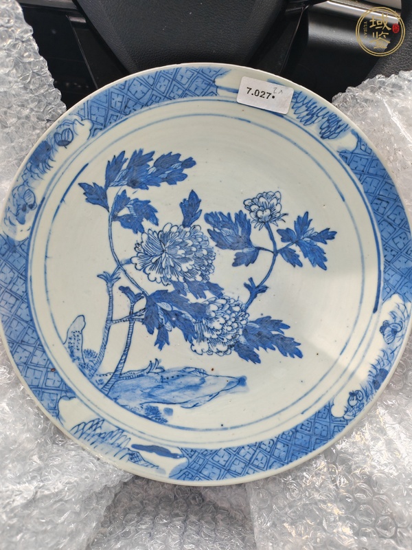 古玩陶瓷青花花卉紋盤真品鑒賞圖