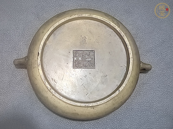古玩銅器爐子真品鑒賞圖