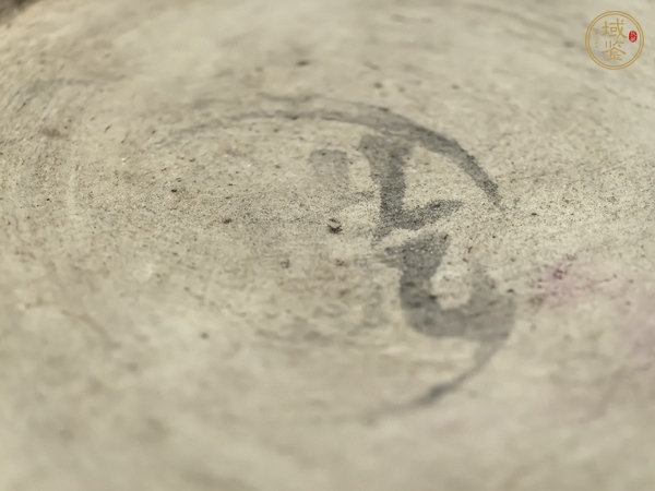 古玩陶瓷窯變釉煙灰缸真品鑒賞圖