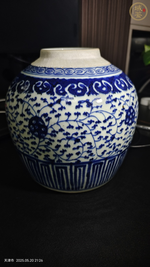古玩陶瓷青花纏枝花卉紋罐真品鑒賞圖
