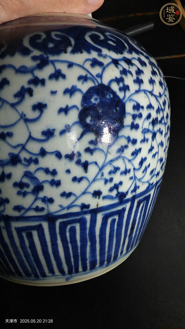 古玩陶瓷青花纏枝花卉紋罐真品鑒賞圖