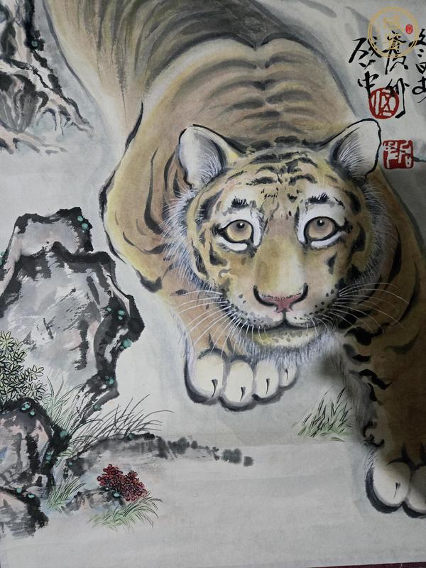 古玩字畫啟中款小寫意老虎真品鑒賞圖