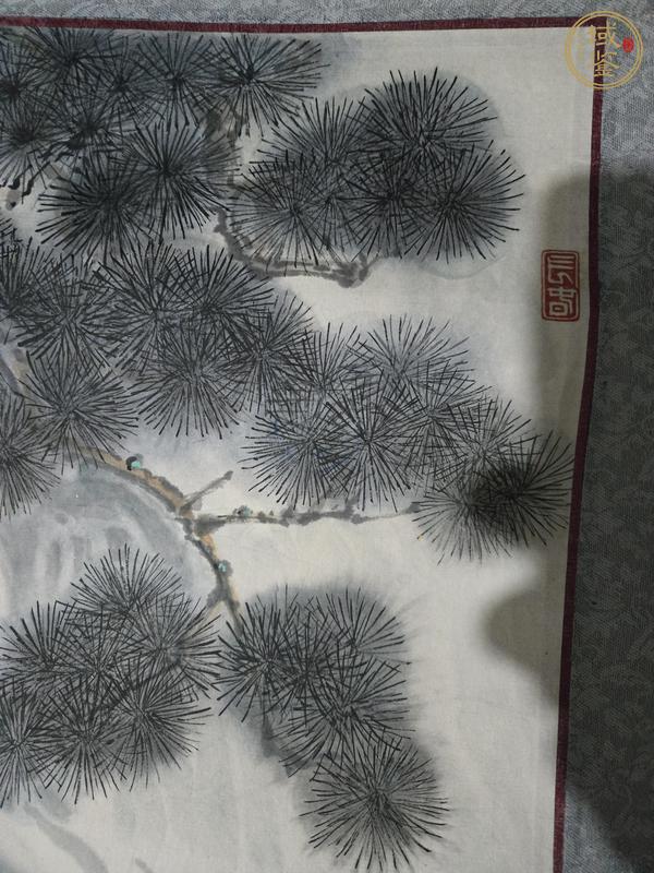 古玩字畫啟中款小寫意老虎真品鑒賞圖