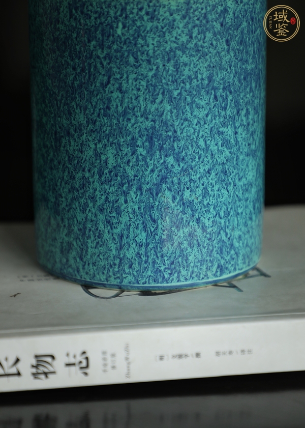 古玩陶瓷爐鈞釉筆筒真品鑒賞圖