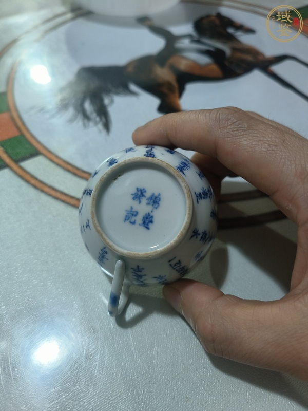 古玩陶瓷青花詩文碗真品鑒賞圖