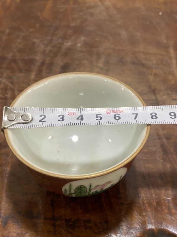 古玩陶瓷乾隆年制寄托款晚清民國(guó)粉彩什錦杯拍賣，當(dāng)前價(jià)格980元