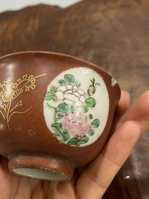 古玩陶瓷乾隆年制寄托款晚清民國(guó)粉彩什錦杯拍賣，當(dāng)前價(jià)格980元