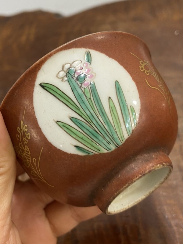 古玩陶瓷乾隆年制寄托款晚清民國(guó)粉彩什錦杯拍賣，當(dāng)前價(jià)格980元