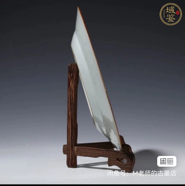 古玩花卉紋廣彩盤真品鑒賞圖