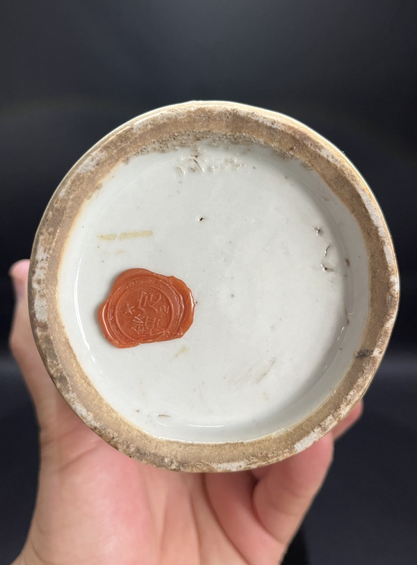 古玩陶瓷豆青釉青花花卉紋雙耳瓶拍賣,當(dāng)前價(jià)格6800元