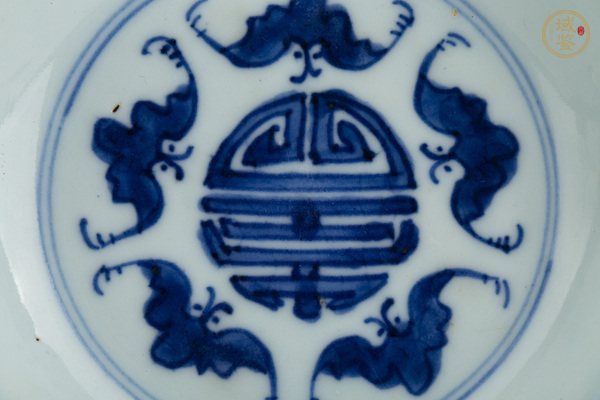 古玩陶瓷清早·青花五福捧壽紋碟真品鑒賞圖
