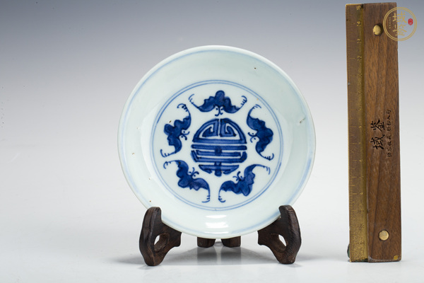 古玩陶瓷清早·青花五福捧壽紋碟真品鑒賞圖