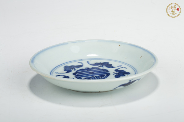 古玩陶瓷清早·青花五福捧壽紋碟真品鑒賞圖