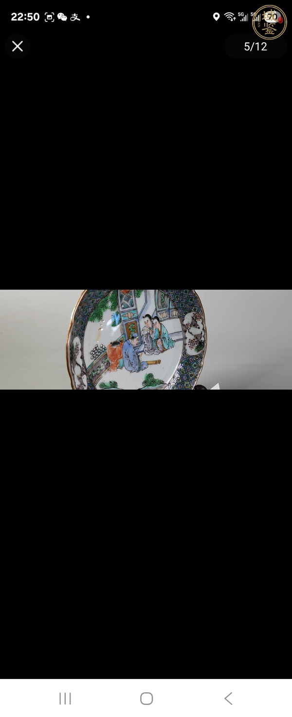 古玩陶瓷廣彩人物故事杯碟一套真品鑒賞圖
