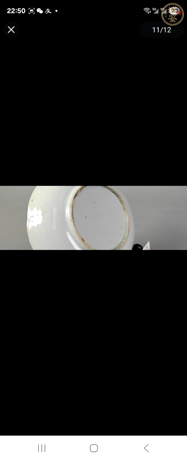 古玩陶瓷廣彩人物故事杯碟一套真品鑒賞圖