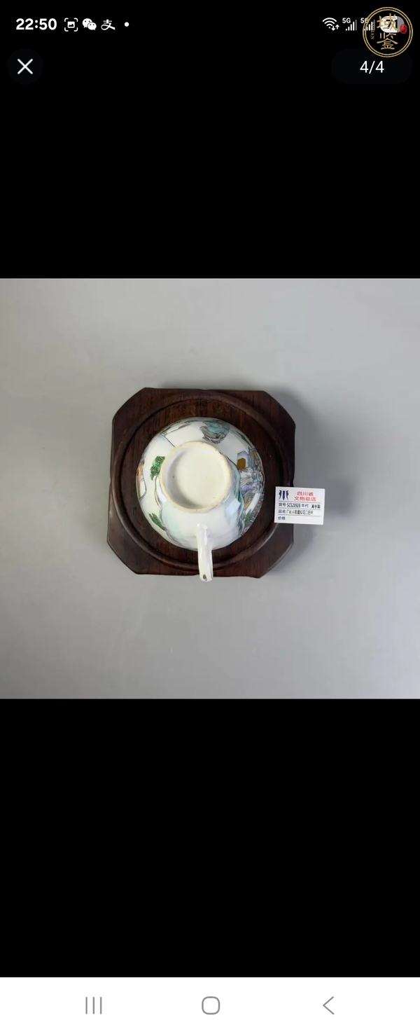 古玩陶瓷廣彩人物故事杯碟一套真品鑒賞圖