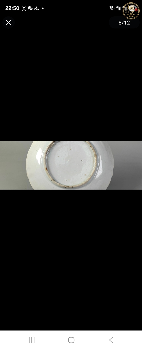 古玩陶瓷廣彩人物故事杯碟一套真品鑒賞圖