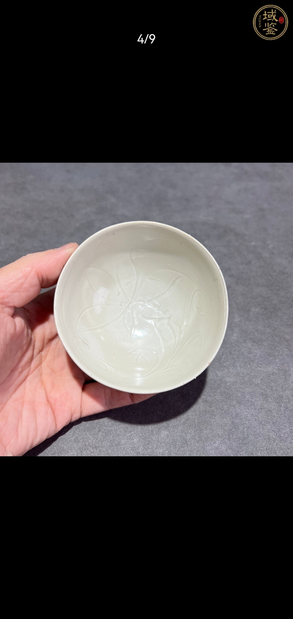古玩陶瓷定窯刻花茶碗真品鑒賞圖