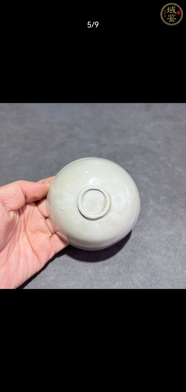 古玩陶瓷定窯刻花茶碗真品鑒賞圖