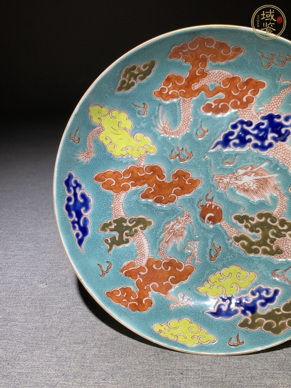 古玩陶瓷龍紋盤真品鑒賞圖