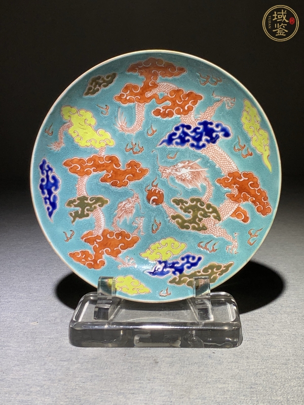 古玩龍紋盤真品鑒賞圖