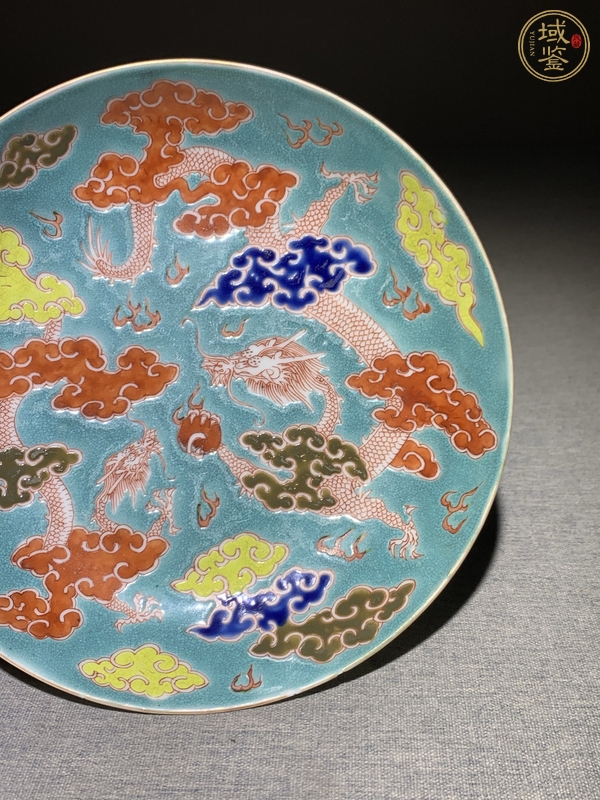 古玩陶瓷龍紋盤真品鑒賞圖