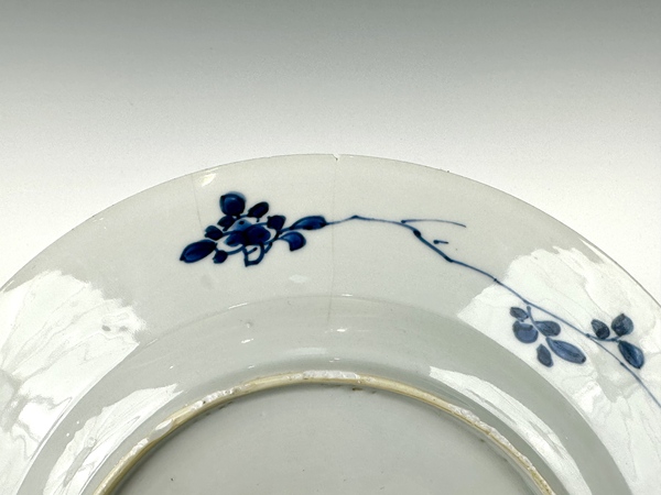 古玩陶瓷清康熙·青花提籃花大盤拍賣，當(dāng)前價(jià)格396元