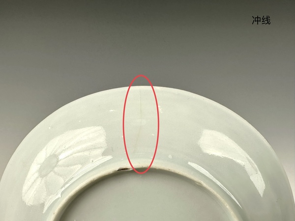 古玩陶瓷清康熙·青花淡描團花杯碟拍賣，當前價格354元