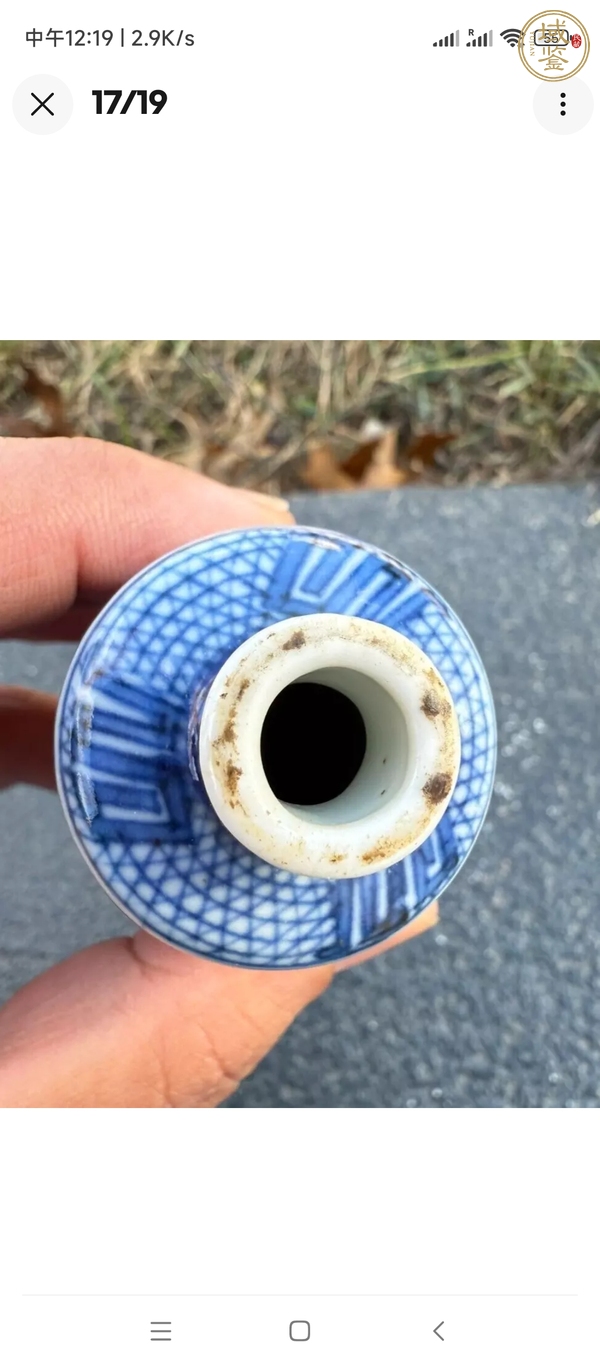 古玩陶瓷青花釉里紅人物故事紋鼻煙壺真品鑒賞圖