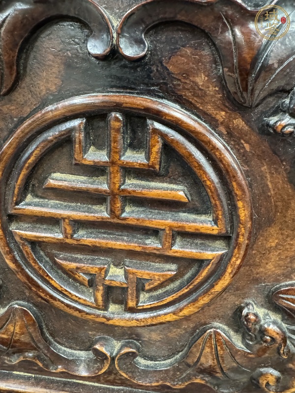 古玩雜項(xiàng)靠背椅真品鑒賞圖
