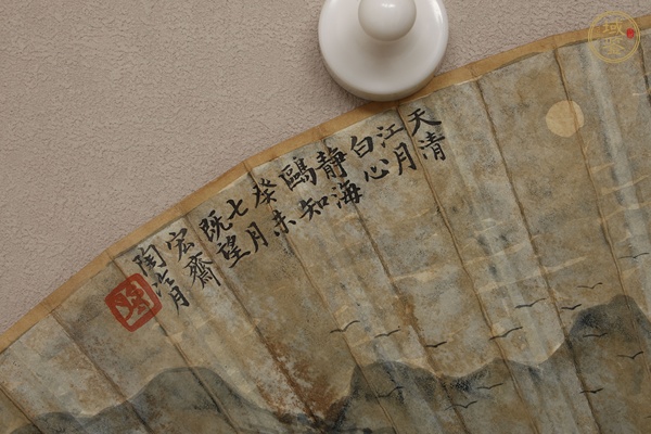 古玩字畫心靜海鷗知真品鑒賞圖