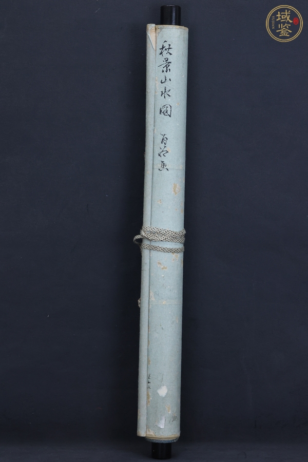 古玩字畫秋景山水真品鑒賞圖