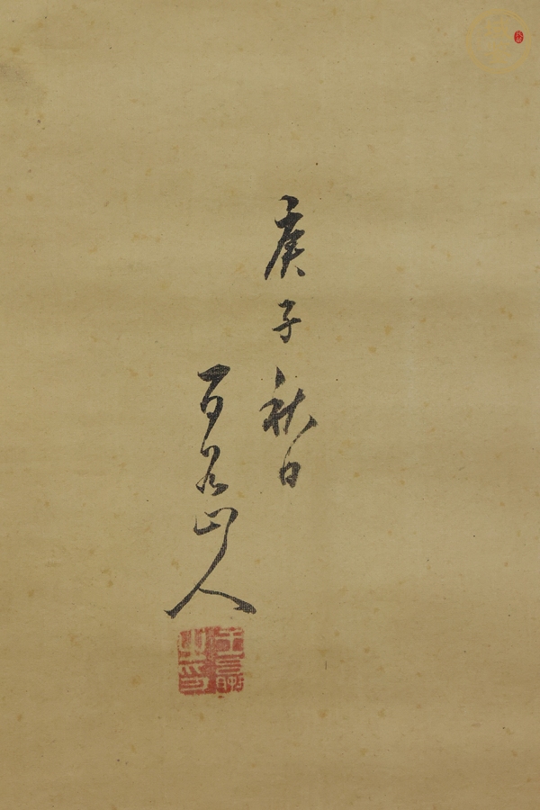 古玩字畫秋景山水真品鑒賞圖