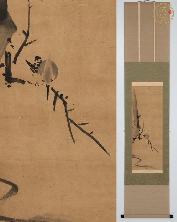 古玩字畫佚名真品鑒賞圖