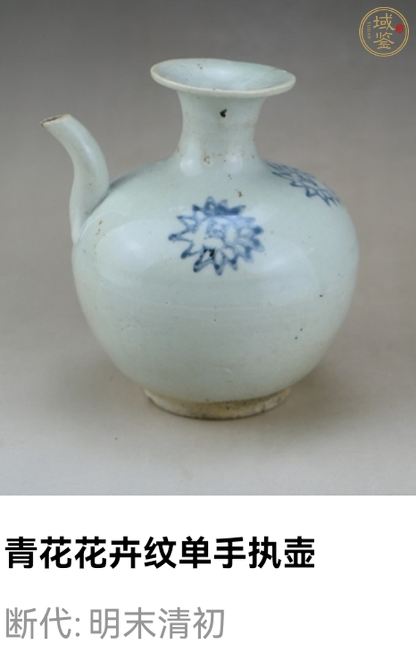 古玩陶瓷明末清初·青花花卉紋壺真品鑒賞圖