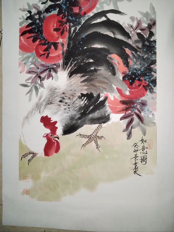 古玩字畫崔景哲如意圖拍賣，當前價格40000元